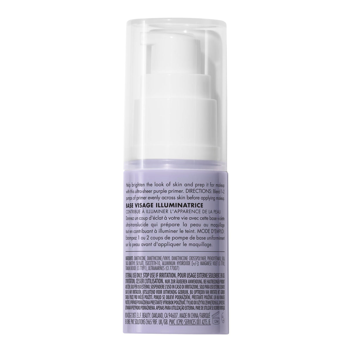 e.l.f. Brightening Lavender Face Primer, Face Makeup Primer For Neutralizing Uneven Skin Tones & Brightening Complexion, Vegan & Cruelty-free