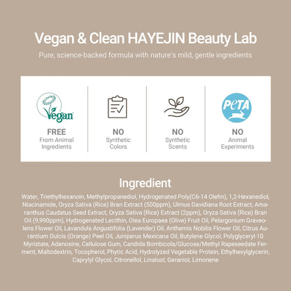 HAYEJIN RiceFila Oil Toner - Rice Bran Milky Face Toner Cream 5.07 fl oz
