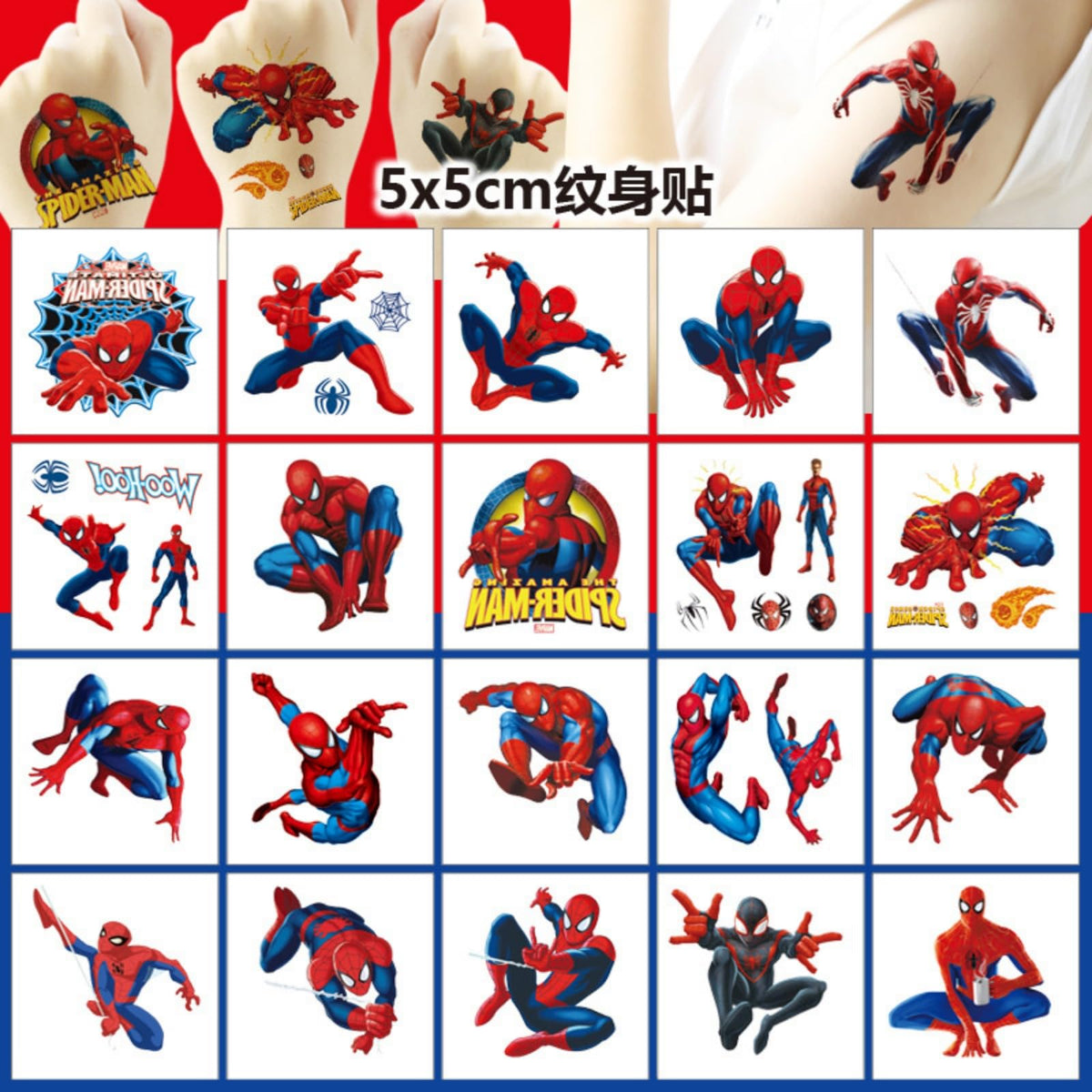 20Sheets Spider Man Temporary Tattoos Birthday Themed Party Supplies Decoration Favors Cartoon Superhero Sticker for Kids Boys Home Activity Class Prizes Carnival Christmas Rewards (Spider Man)