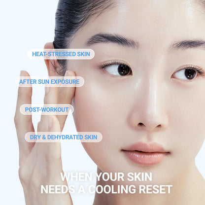 DA EFFECT Cooling Treatment Mask, Soothing Face Mask for After Sun Care, Stressed Sensitive Skin, Post-Treatment Barrier Care, Calming & Hydrating Gel Sheet Mask, (5 ea)