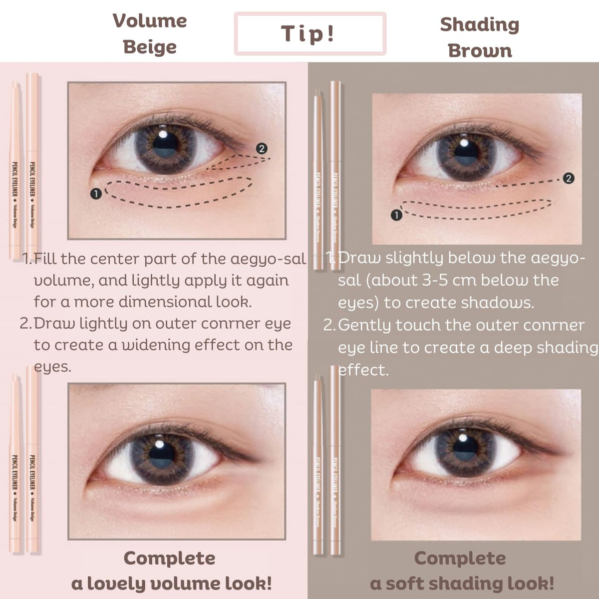 Produco [thebom] AegyoSal Eyeliner Under-Eye Enhancing Pencil Highlighter Eye Makeup (2set) (Volume Beige + Shadow Brown)