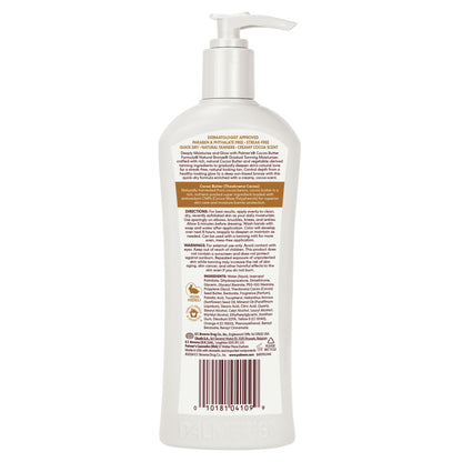 Palmer's Tanning Lotion, Natural Bronze Cocoa Butter Formula, 13.5 Oz