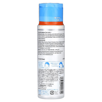 Hadalabo Gokujun Hyaluronic Lotion Moist, 5.74 Fl. Oz