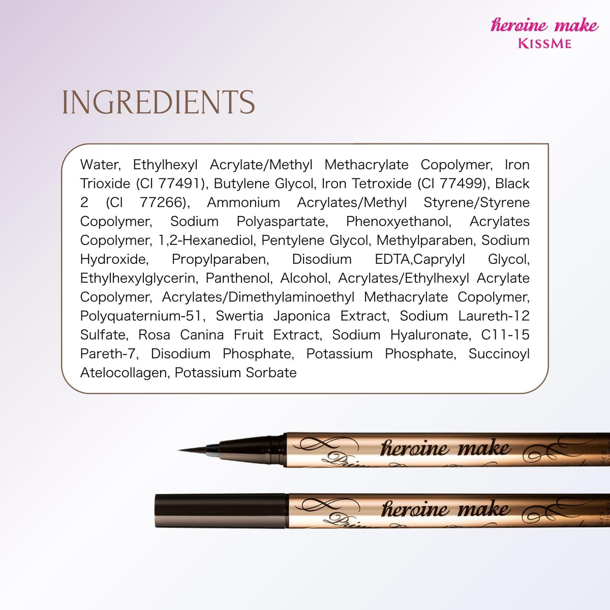 Heroine Make KissMe Prime Liquid Eyeliner | 0.1mm tip | Brown Black