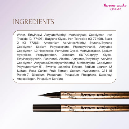 Heroine Make KissMe Prime Liquid Eyeliner | 0.1mm tip | Brown Black