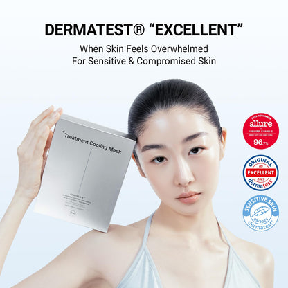 DA EFFECT Cooling Treatment Mask, Soothing Face Mask for After Sun Care, Stressed Sensitive Skin, Post-Treatment Barrier Care, Calming & Hydrating Gel Sheet Mask, (5 ea)