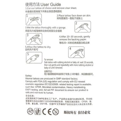 Halloween tattoo stickers, wound, simulated tattoo, scar stickers, knife simulation, waterproof tattoo stickers 24pcs (HL121-141 Message note model（total of 24 pcs）)