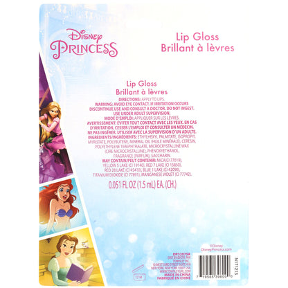 TownleyGirl Disney Princess Super Sparkly Lip Gloss Set, 0.05 Fl Oz (Pack of 7)