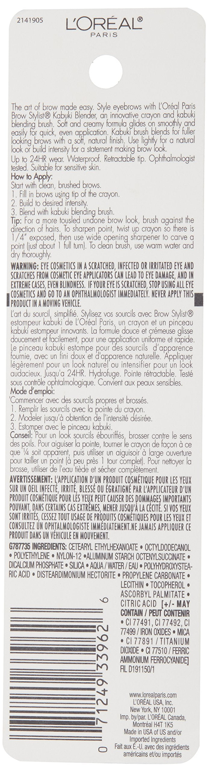 L'Oreal Paris Brow Stylist Kabuki Blender Brow Crayon, Brunette, 0.05 oz.