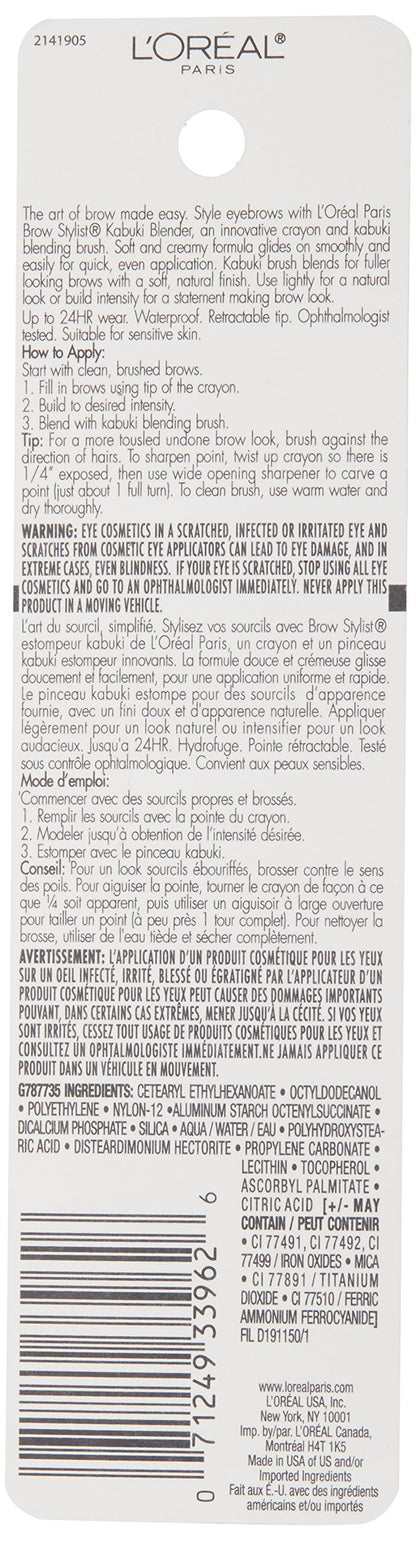 L'Oreal Paris Brow Stylist Kabuki Blender Brow Crayon, Brunette, 0.05 oz.