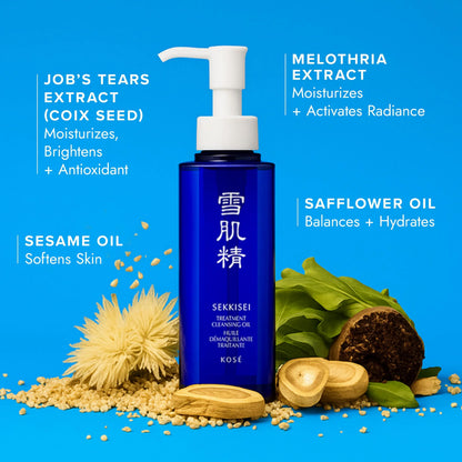 SEKKISEI Treatment Cleansing Oil Makeup Remover, 5.4 oz