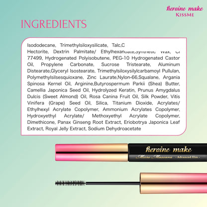 KISSME Heroine Make Advanced Film Mascara | Micro Brush | Black