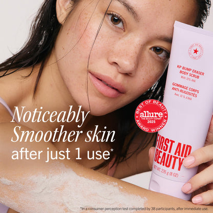 First Aid Beauty Smooth Skin Body Bestsellers Set, 2-Piece