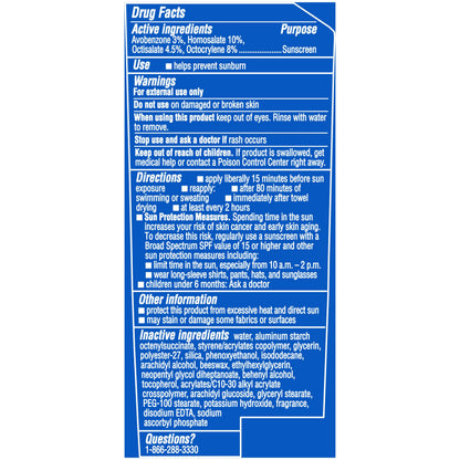 Coppertone SPORT Sunscreen Lotion SPF 50, Value Pack, 2 x 7 FL OZ