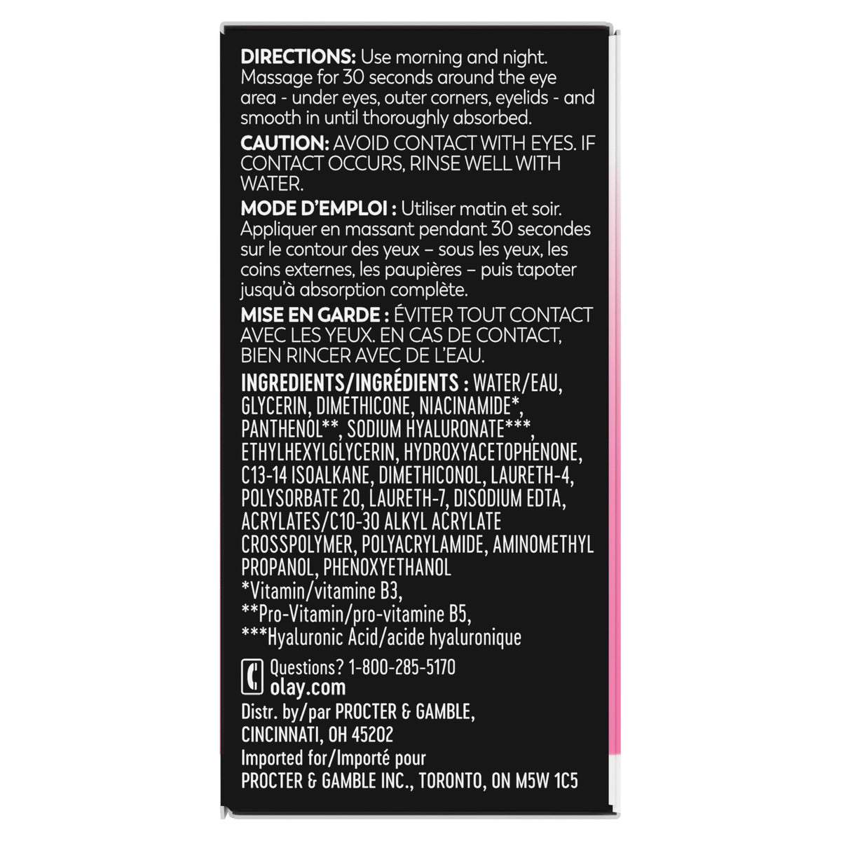 Olay Active Hydrating Eye Gel, Fragrance-Free, Anti-Aging Eye Cream with Hyaluronic Acid and Niacinamide, 0.5 oz
