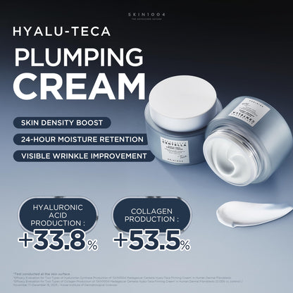 SKIN1004 Hyalu TECA Firming Cream, Face Moisturizer for Dewy, Plump Skin, Night Cream for Deep Hydration & Elasticity, Ceramide & Centella for Skin Barrier Support, Korean Skin Care, 1.01 fl.oz / 50ml