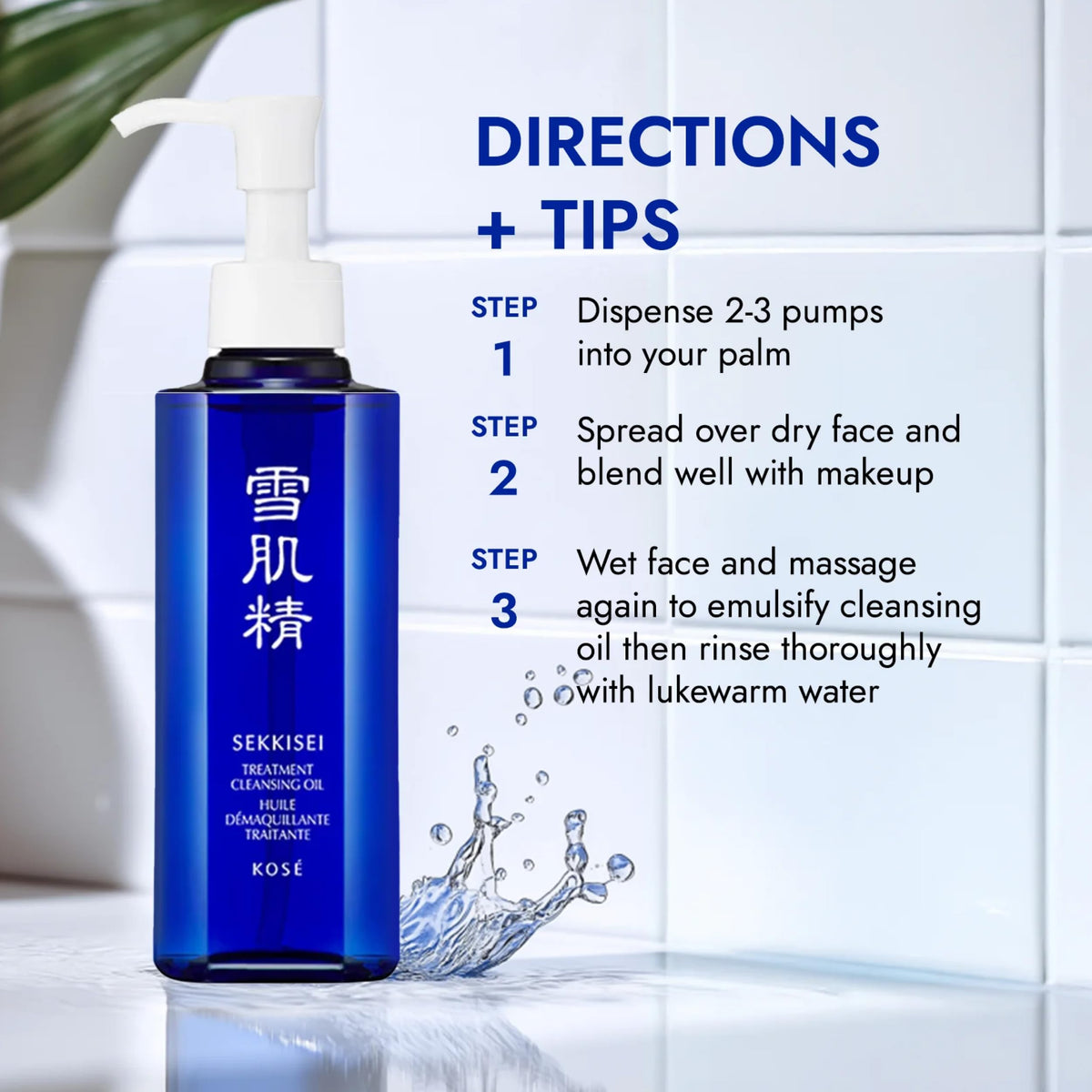 SEKKISEI Treatment Cleansing Oil Makeup Remover, 5.4 oz