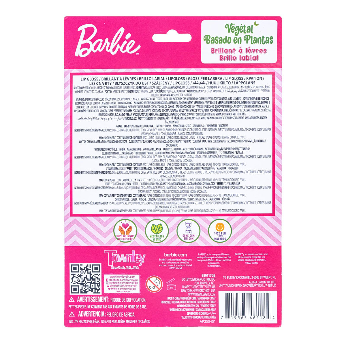 Barbie Lip Gloss Set, 7-Piece Plant-Based, Ages 3+