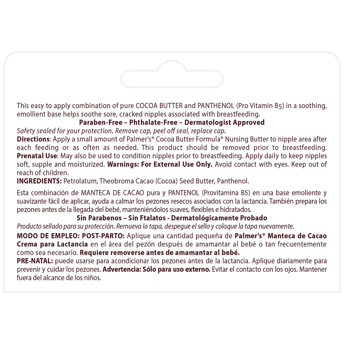 Palmer's Cocoa Butter Formula Nursing Butter for Breastfeeding (1.1 Oz)