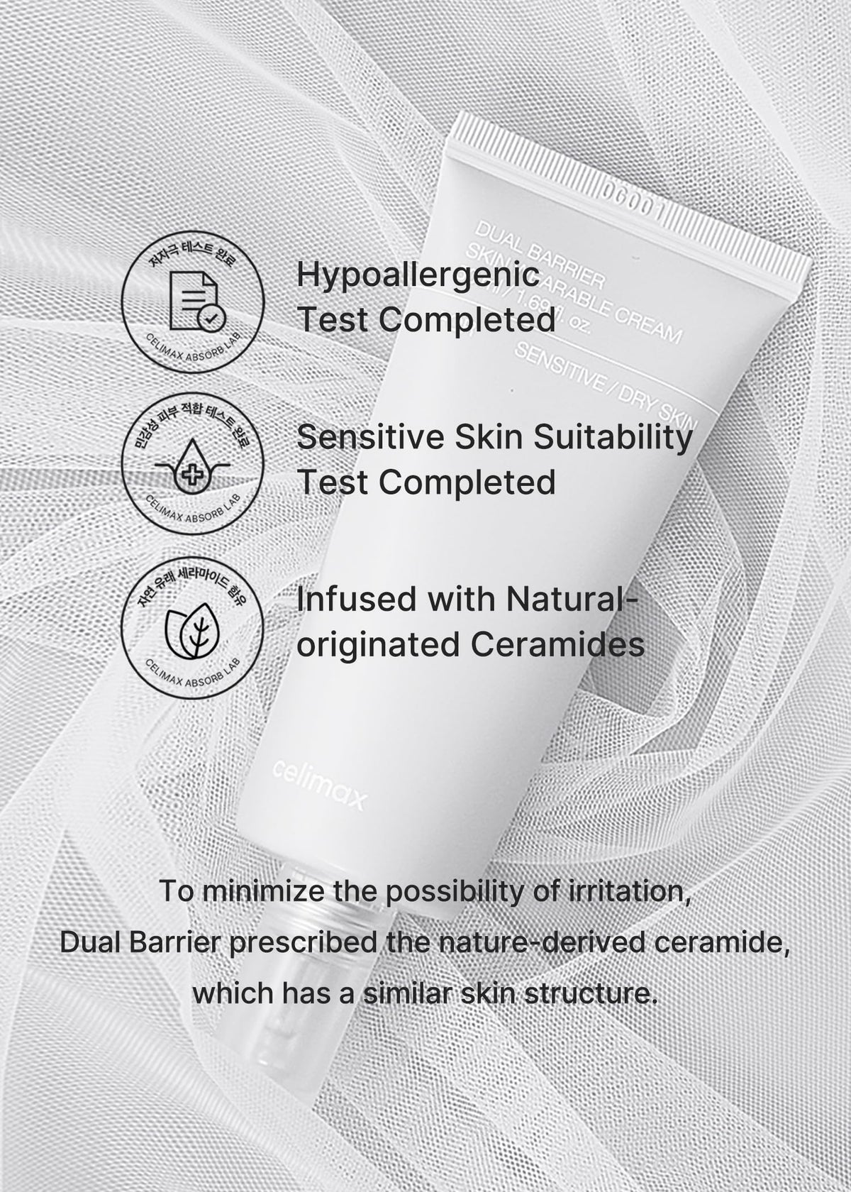 celimax Dual Barrier Skin Wearable Cream, 1.69 fl.oz
