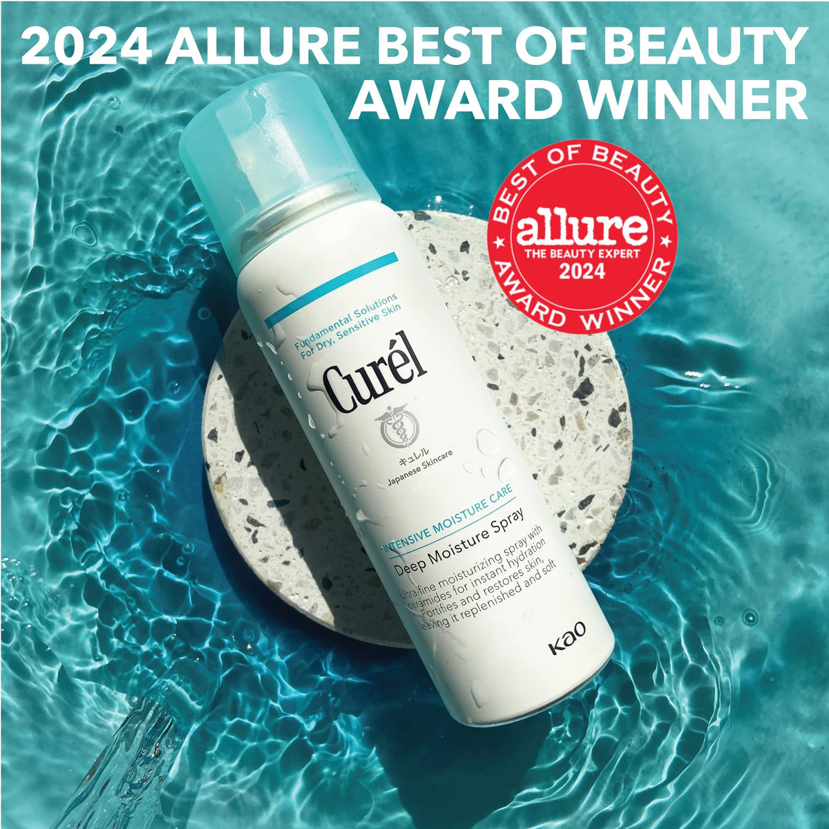Curel Japanese Skin Care Deep Moisture Spray, Face Moisturizer, 5.2 fl oz