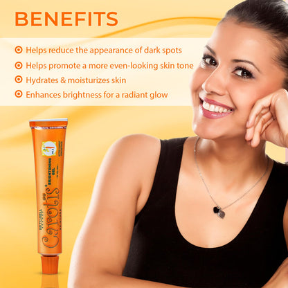 CAROTÏS Brightening Gel | 30g / 1 fl oz | Fade Dark Spots on: Face Armpit, Body Knees, Feet, Hands, & Even Out Skin Tone | with Carrot Oil and Alpha Arbutin, For
