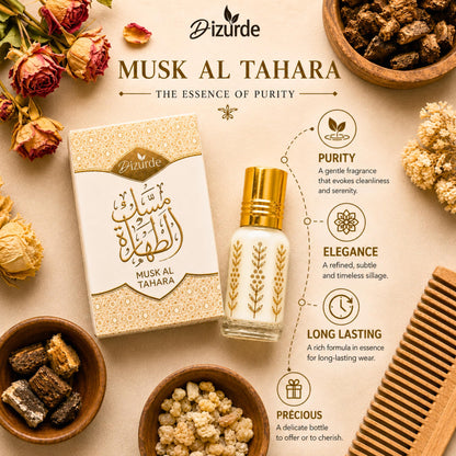 Dizurde Musk Al Tahara 6mL (0.20 Fl Oz) | White Musk Perfume for Women | Egyptian Musk Oil Arabian Perfume | Soft Skin Scent for Everyday Wear & Layering