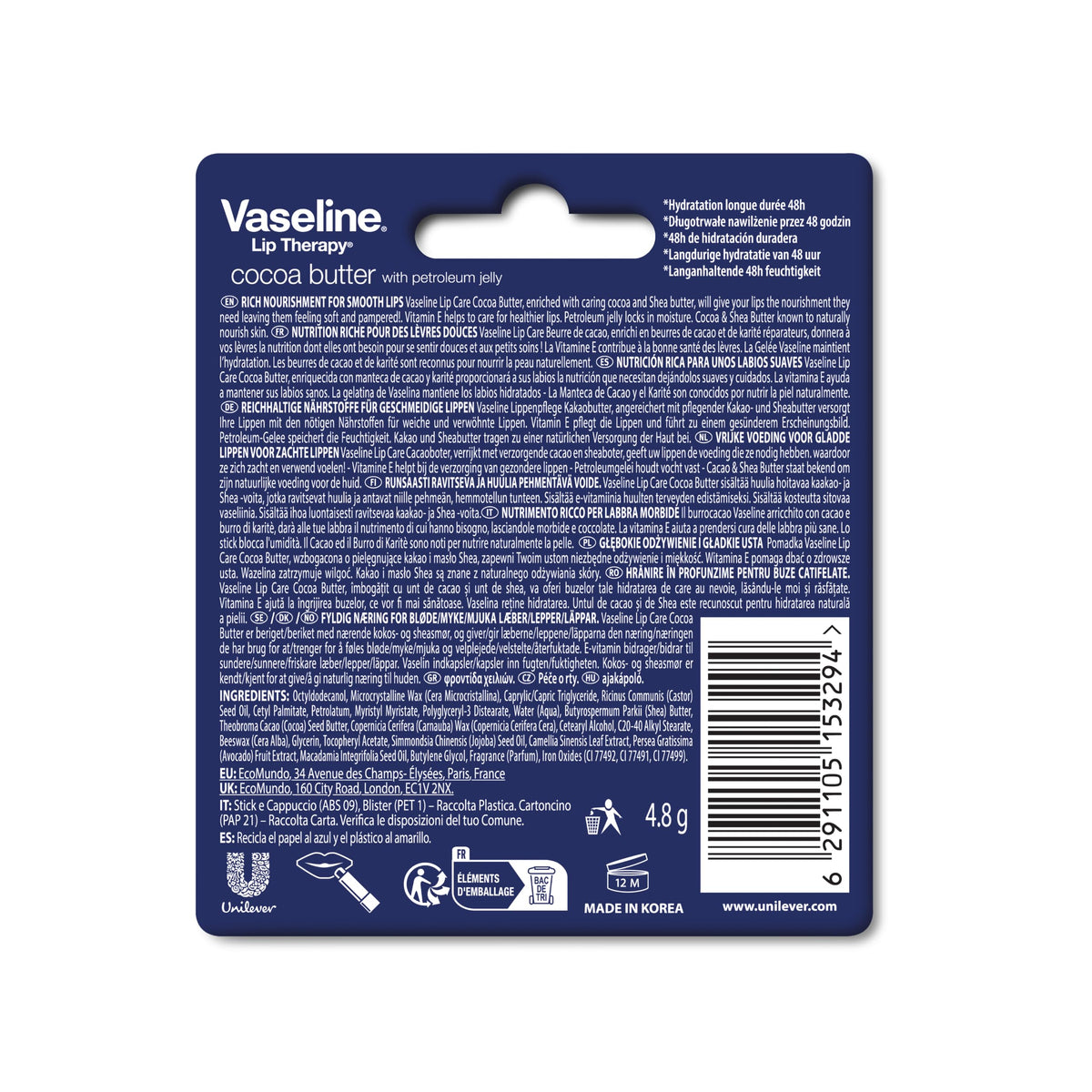 Vaseline Lip w/o Backer Card Cocoa - 12 Pack Box